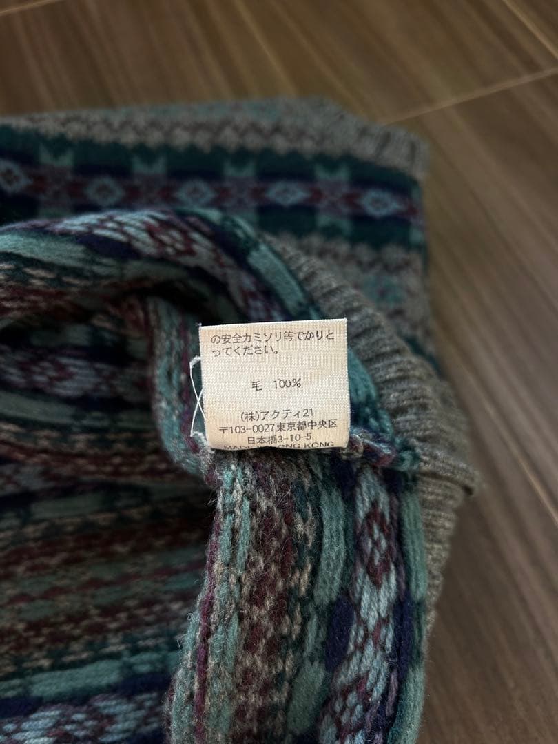 Polo by Ralph Lauren ニットベスト