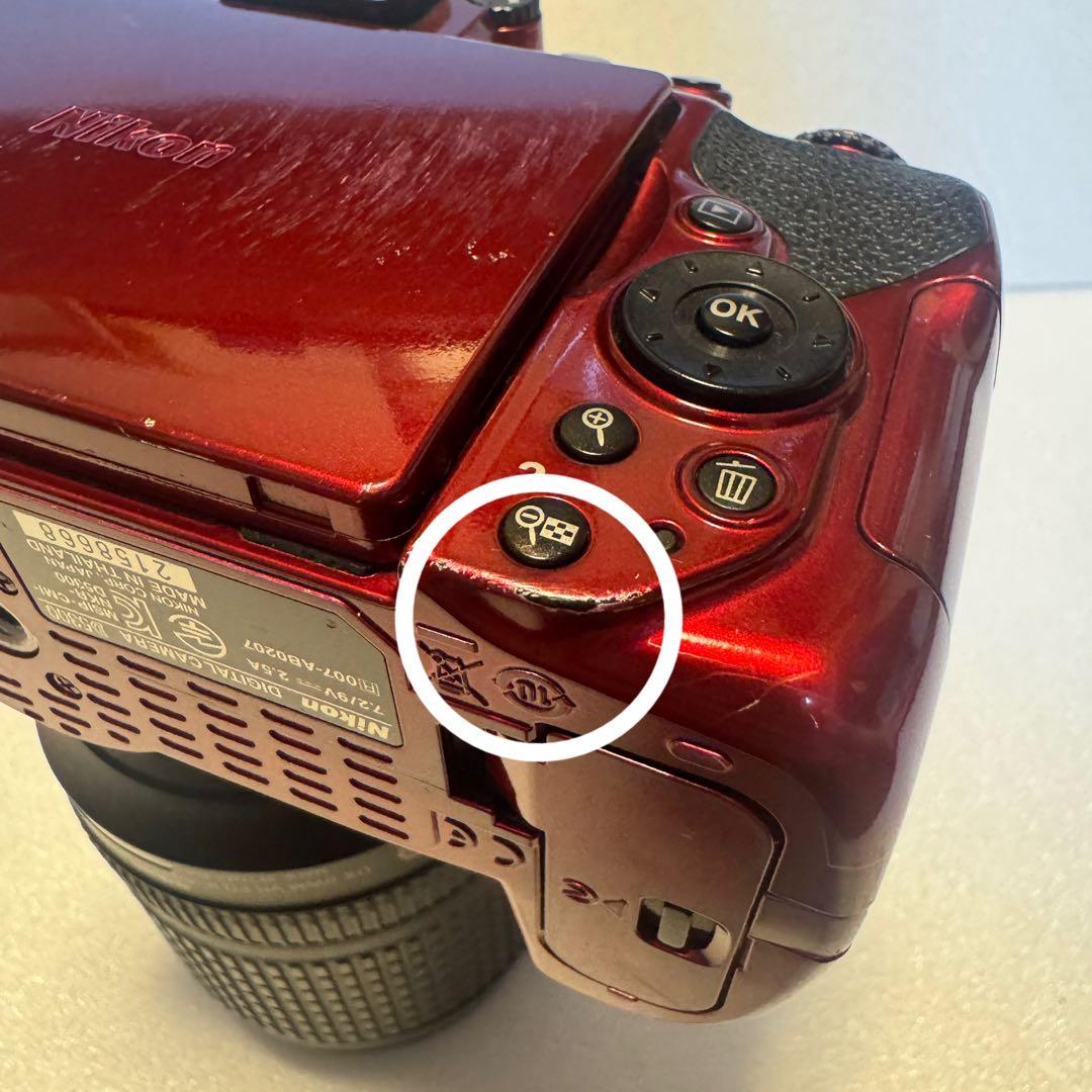 Nikon D5300 レッド デジタル一眼レフカメラ