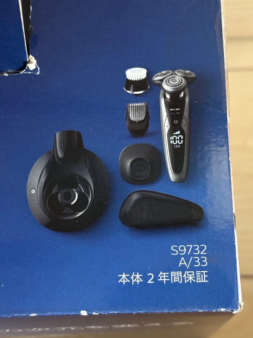 フィリップス 9000 シリーズ 電気シェーバー 72枚刃 S9732 未使用