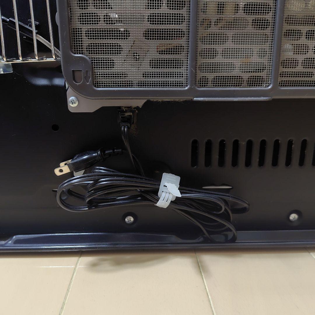 Dainichi FW-5717SDR 石油ファンヒーター コズミックブルー