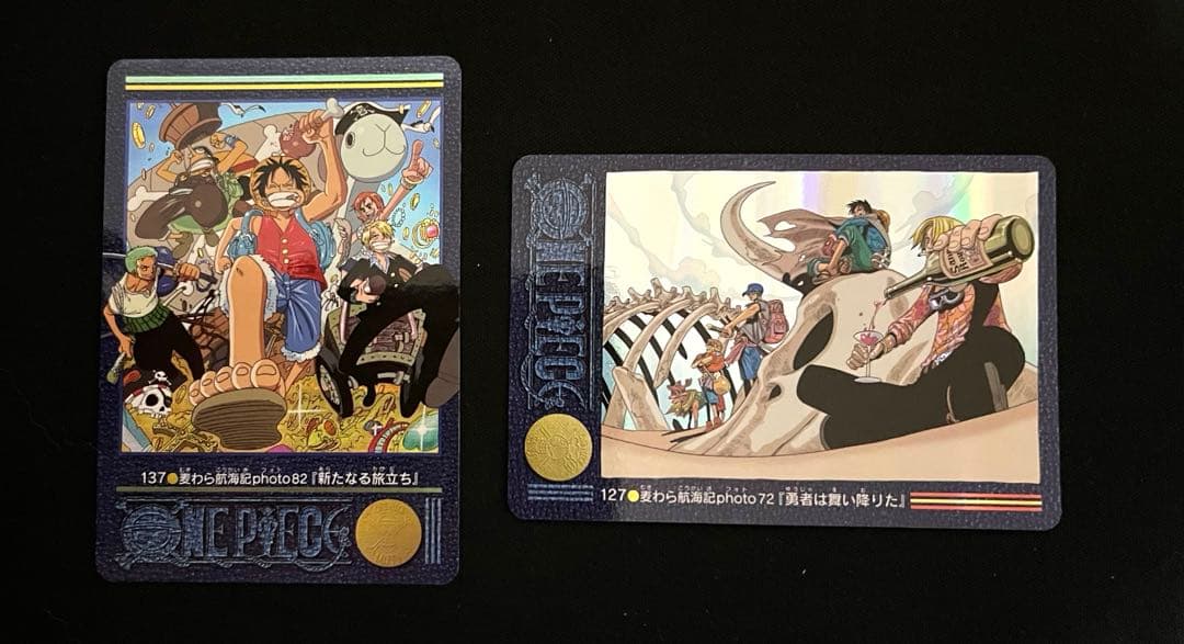 【希少】ワンピース カードダス　ビジュアルアドベンチャー　2枚セット