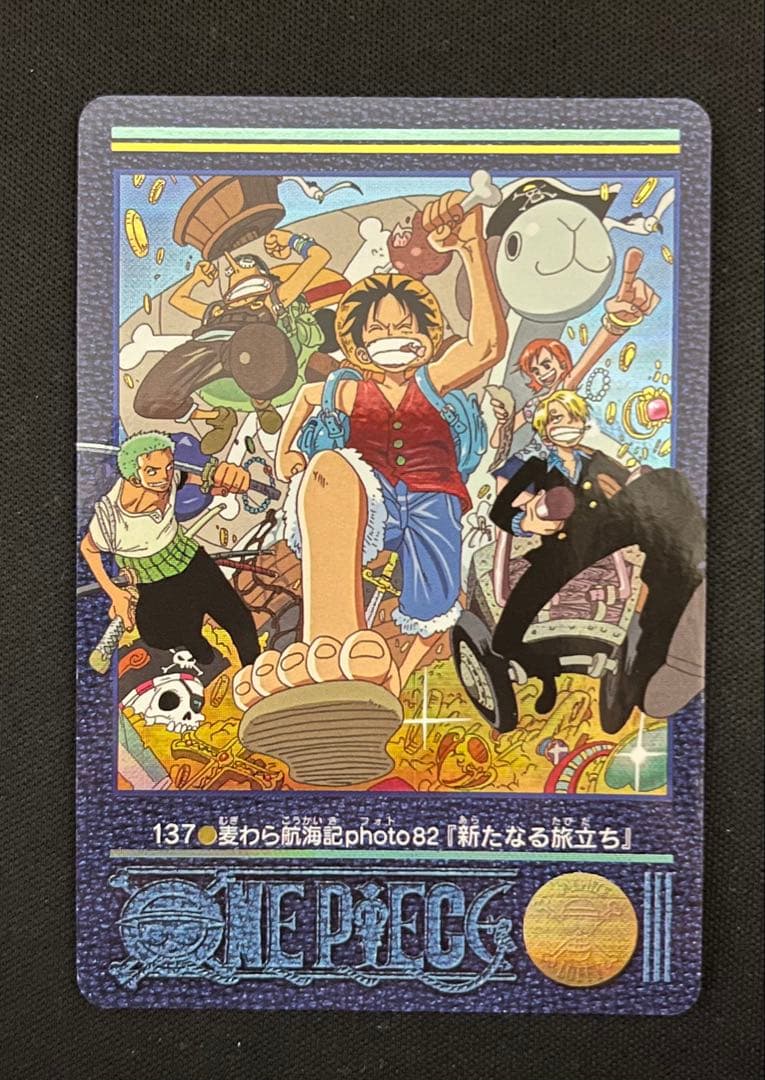 【希少】ワンピース カードダス　ビジュアルアドベンチャー　2枚セット