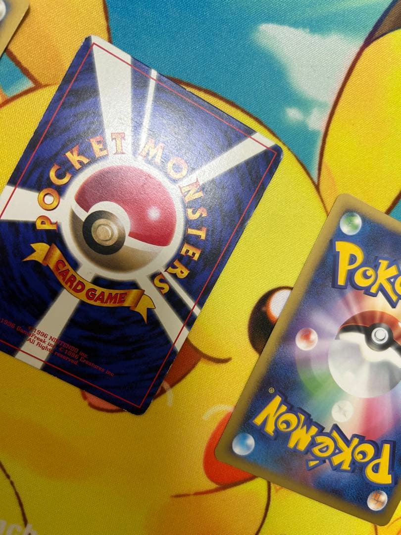 旧裏　ピカチュウ　コロコロ　光沢ありプロモ　ピカチュウlv.15 引退品