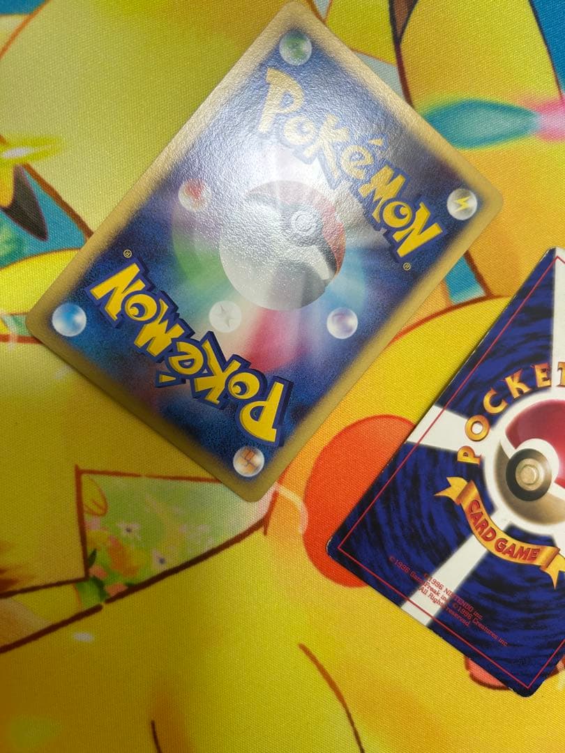 旧裏　ピカチュウ　コロコロ　光沢ありプロモ　ピカチュウlv.15 引退品