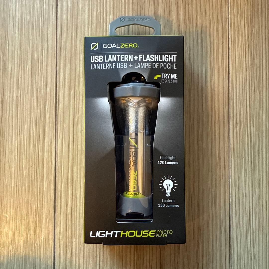 GOAL ZERO Lighthouse Micro Flash 日本別注カラー