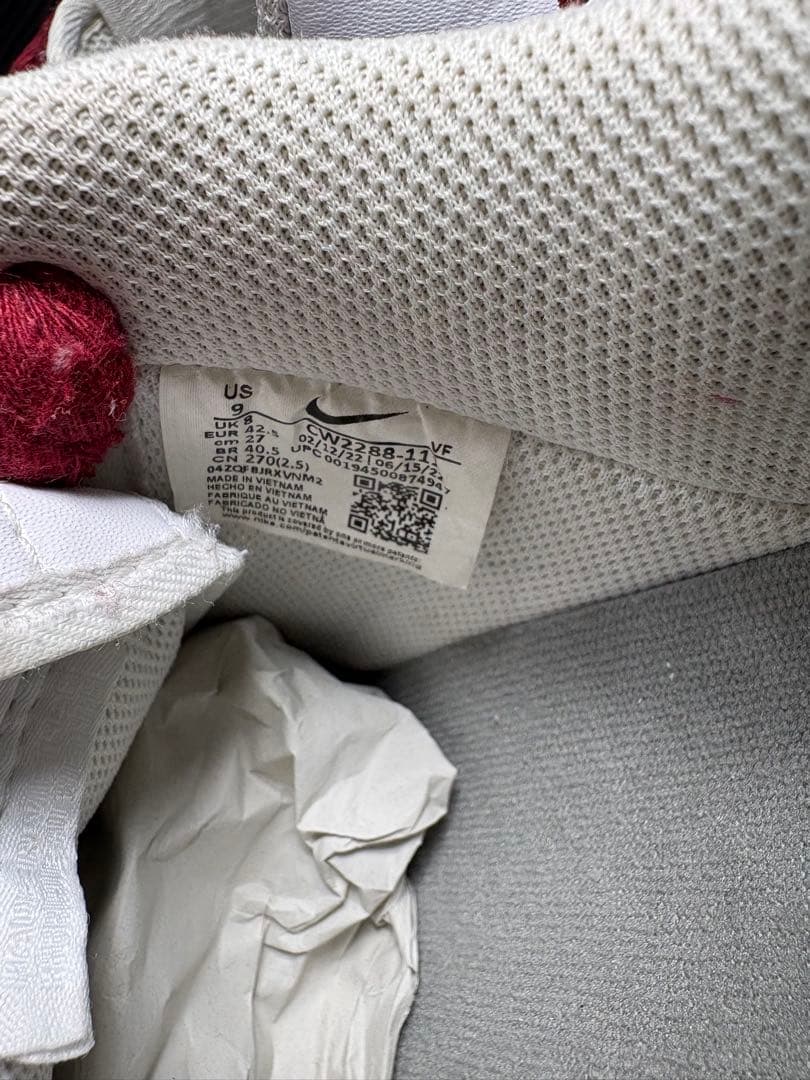 Nike Air Force 1 ロープカスタム