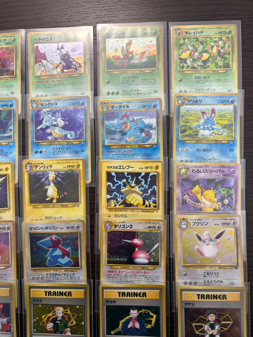 メ*ロ様 【旧裏】ポケモンカード 引退品 キラカード 30枚セット　まとめ売り
