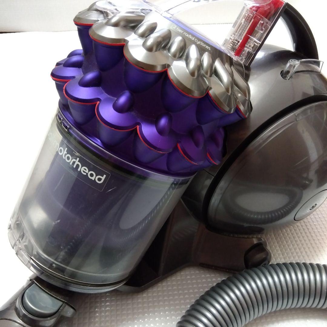 タイソンボール 掃除機　 CY 25