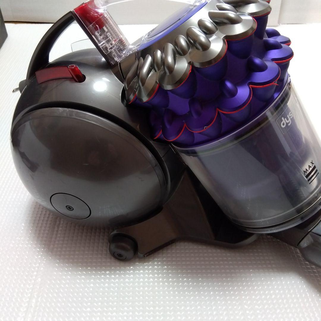 タイソンボール 掃除機　 CY 25