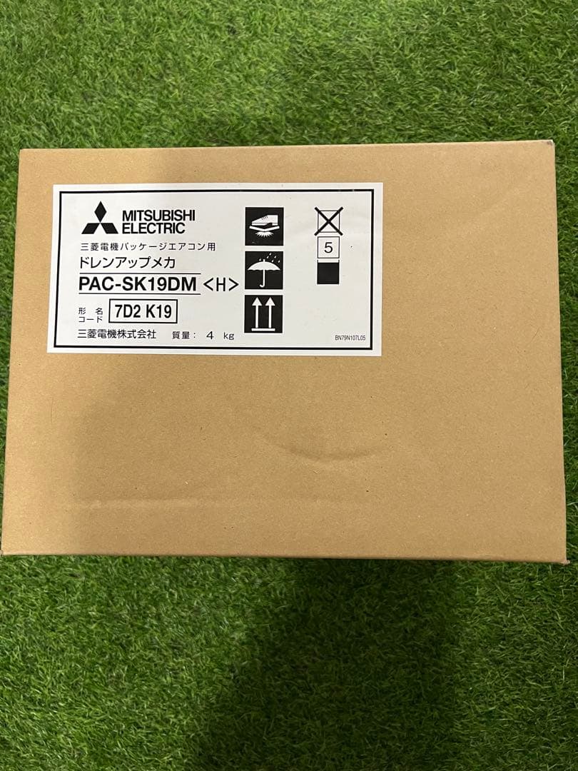 エアコン MITSUBISHI ELECTRIC PAC-SK19DM