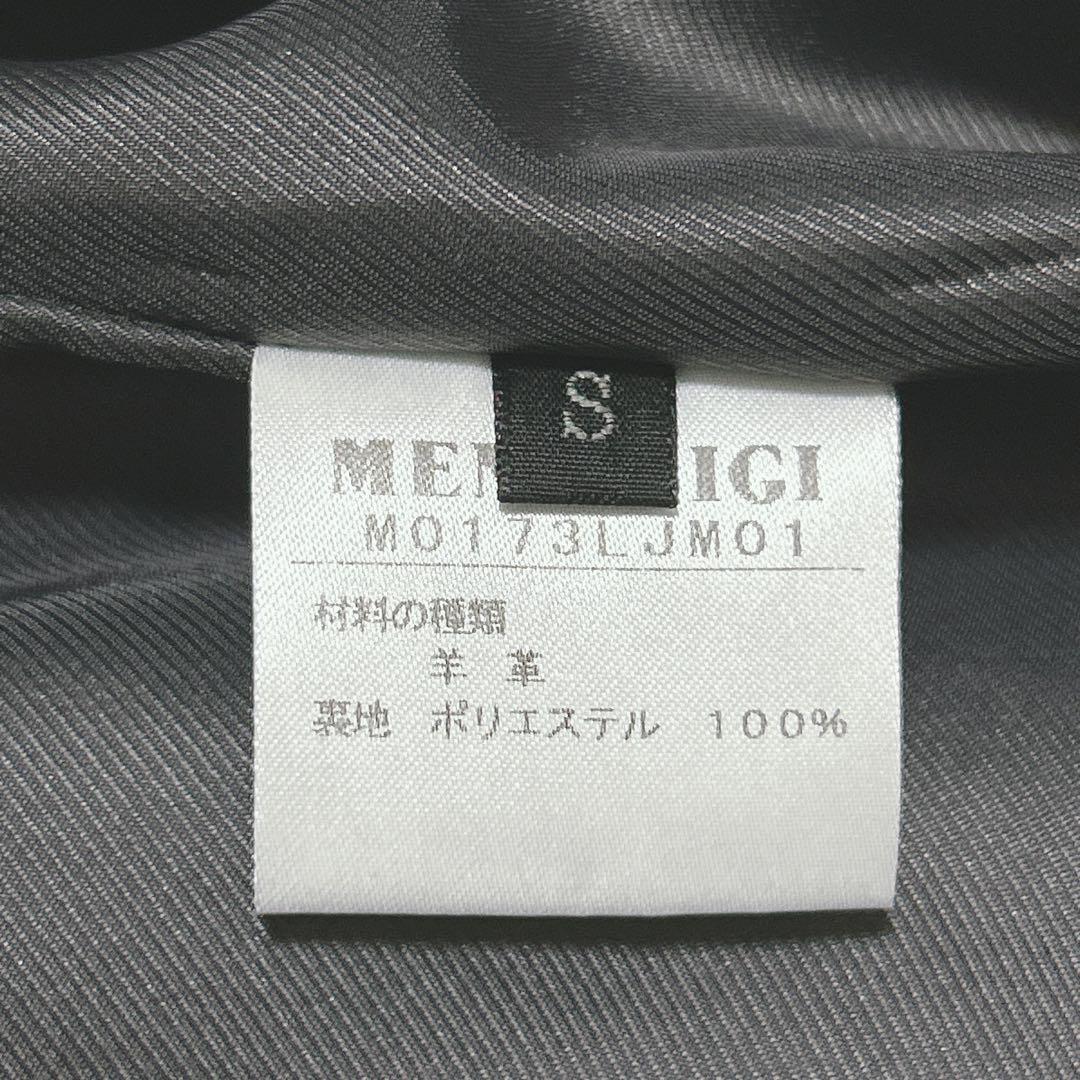 未使用級✨ MEN'S BIGI ラムレザー シングルライダース サイズS 黒