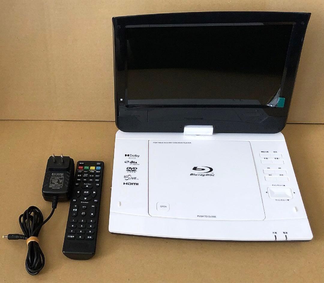 アグレクション　ポータブルブルーレイプレーヤー　10FPB