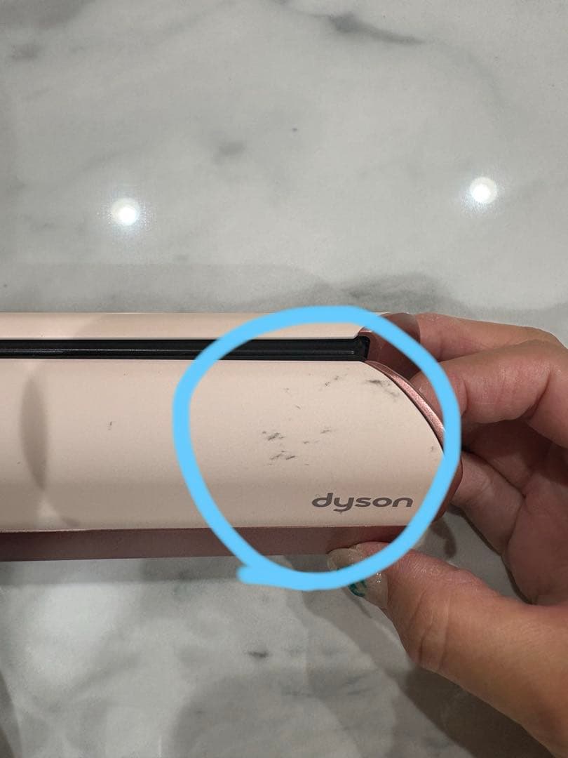 Dysonドライヤー Dyson Airstraiストレイトナー