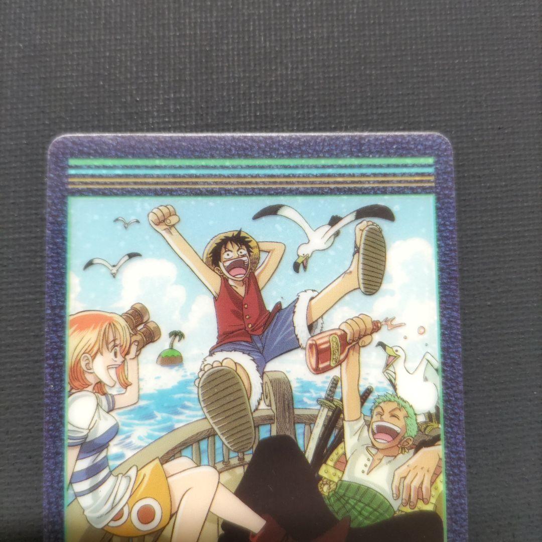 No.3 ONE PIECE ワンピースカードダス ビジュアルアドベンチャー