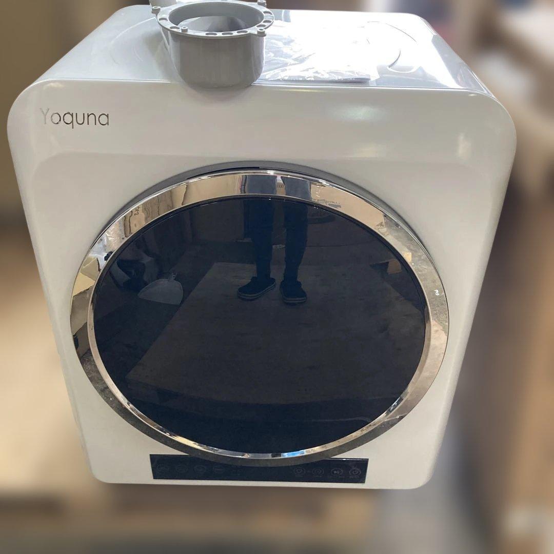 Yoquna 衣類乾燥機 6kg pro UV消臭 除菌 タイマー5段階 乾燥