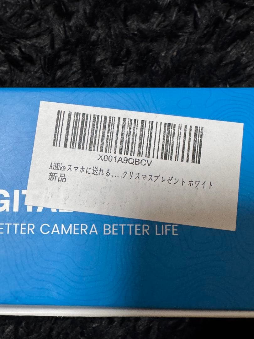 AiMike スマホに送れる デジタルカメラ 5K デジカメ ホワイト