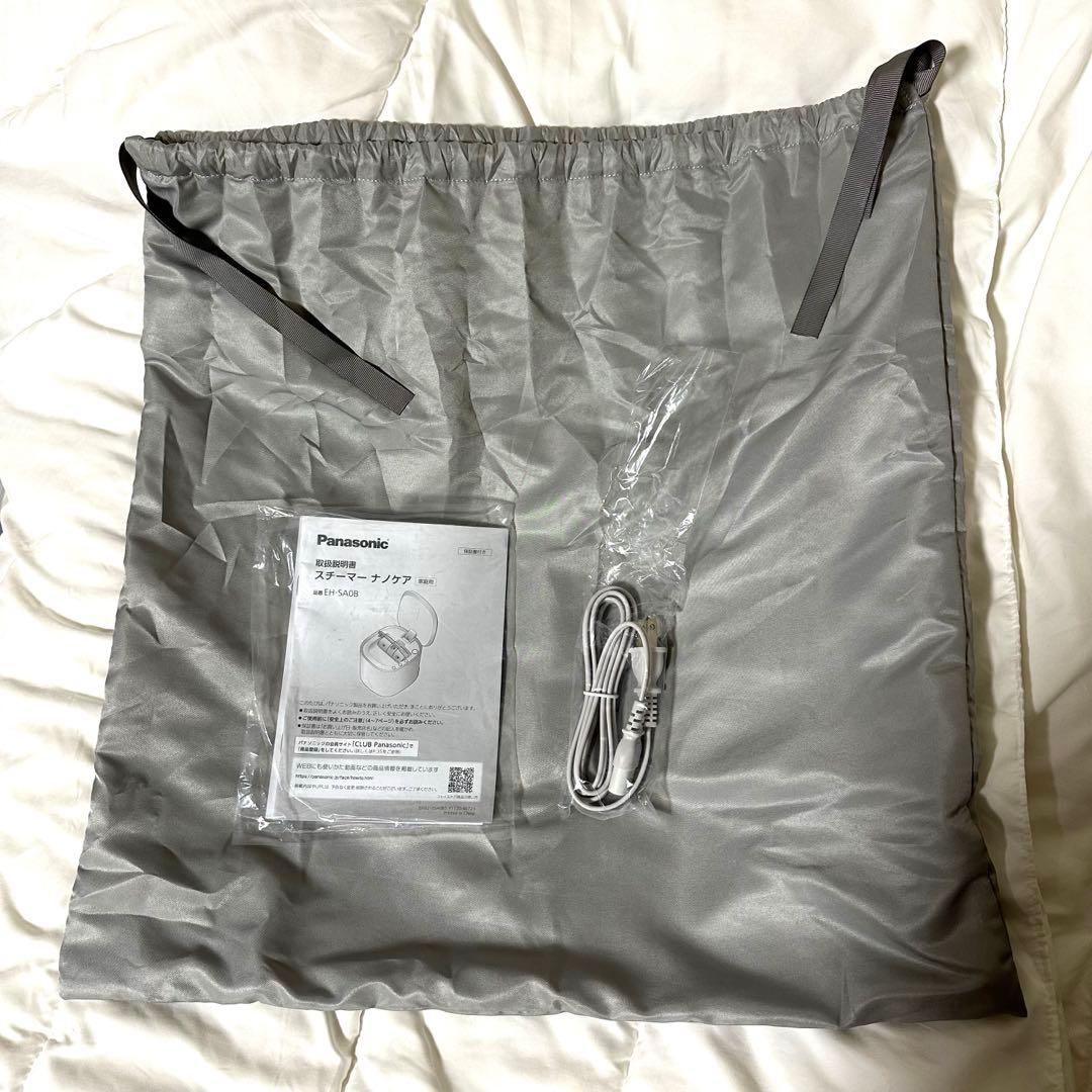 Panasonic 美顔器 スチーマー EH-SA0B-N