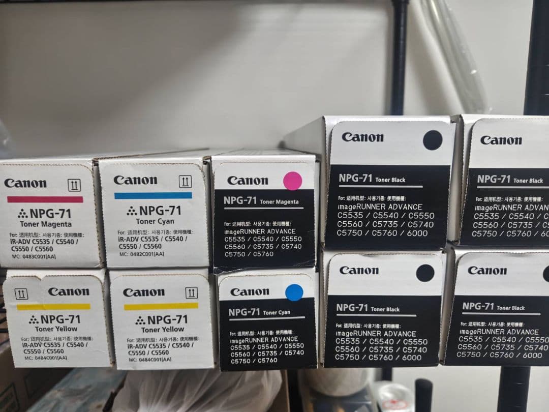 キャノン　ゼロックス　トナーカートリッジ