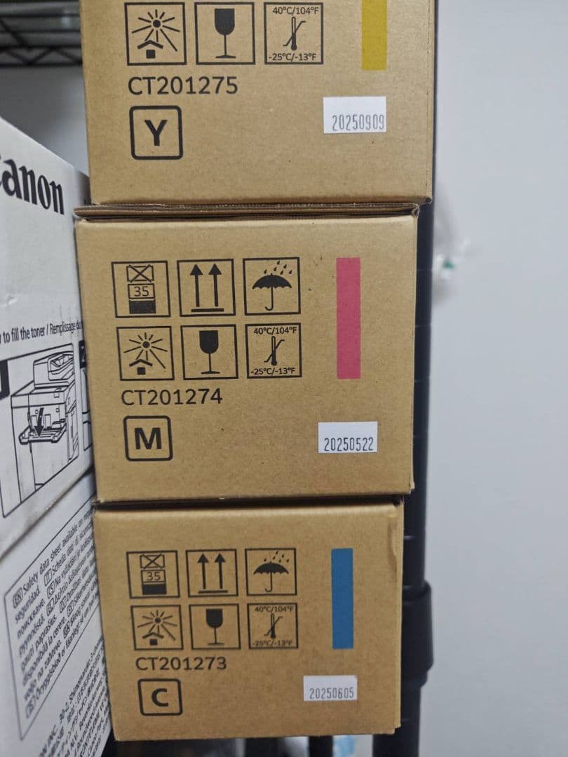 キャノン　ゼロックス　トナーカートリッジ