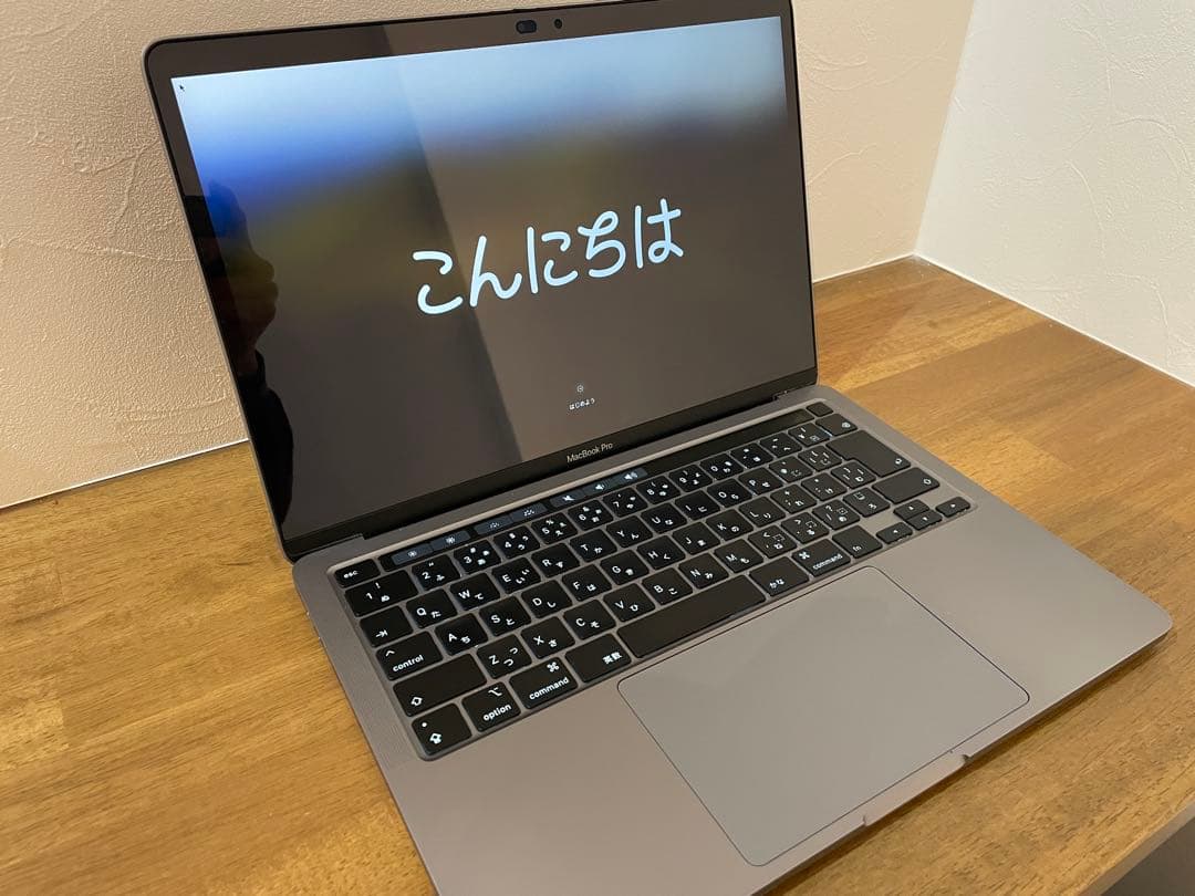 【美品】MacBook Pro 16GB corei5 256GB
