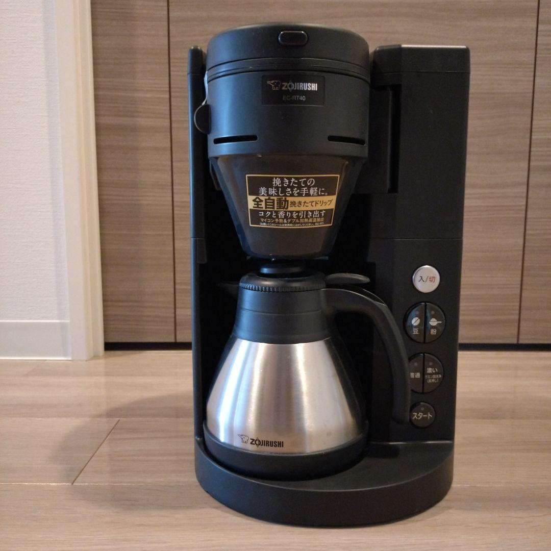 Zojirushi コーヒーメーカー ブラック ステンレスポット