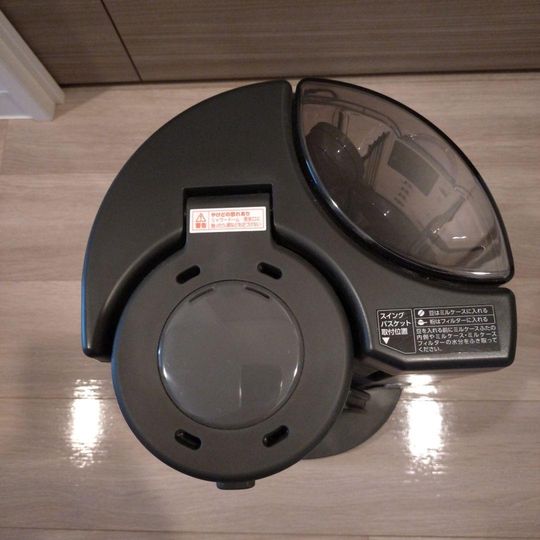 Zojirushi コーヒーメーカー ブラック ステンレスポット