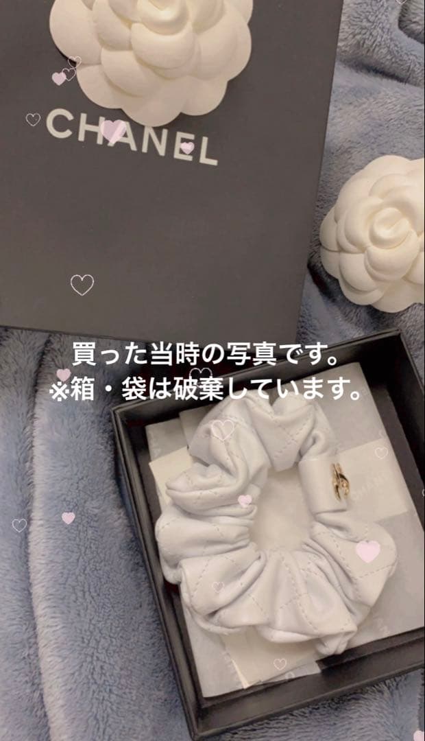 シャネル シュシュ