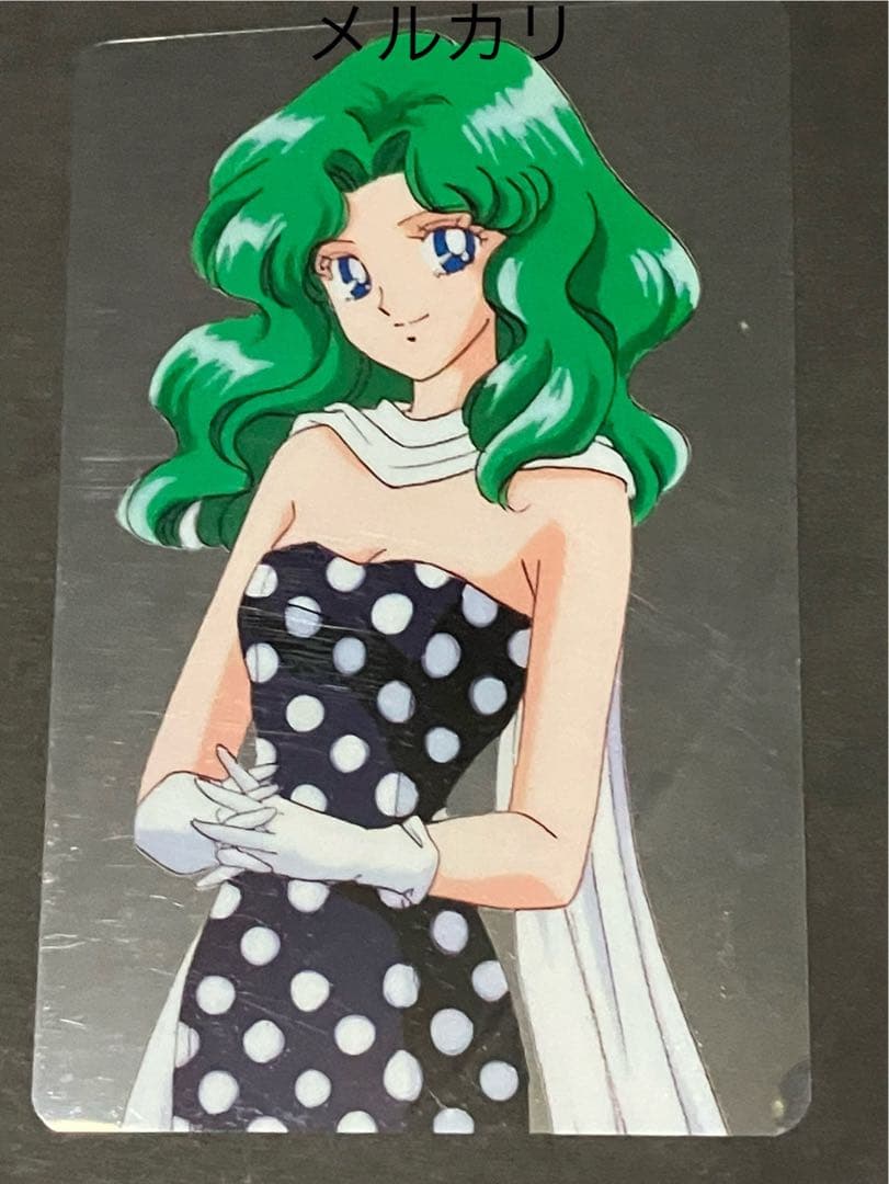 【美品セルカード みちる】 セーラームーン キャラマイドパートⅡ