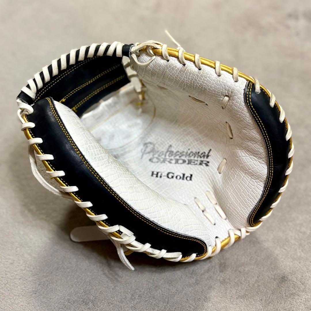 硬式 スペシャルオーダー キャッチャーミット ハイゴールド 捕手 野球