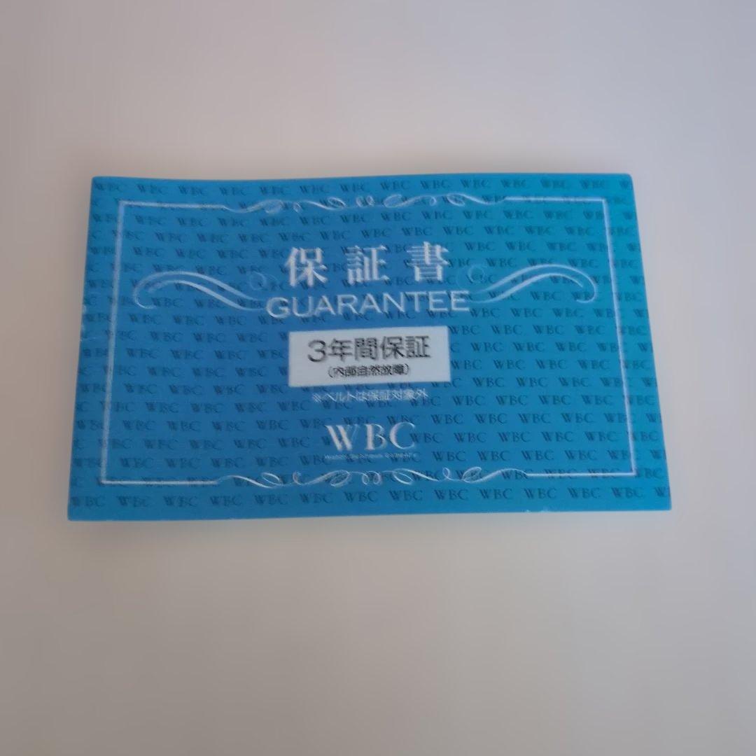 G-SHOCK GSTEEL電波ソーラー