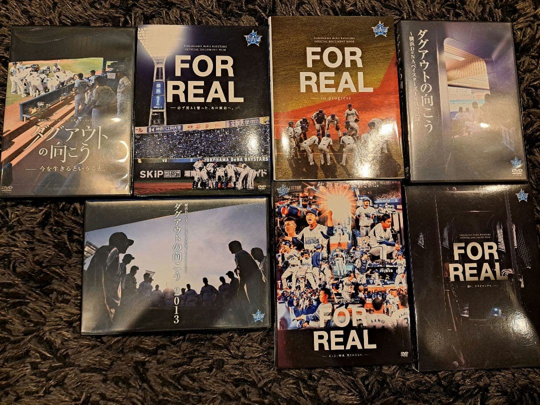 横浜DeNAベイスターズ FOR REAL 6枚セット ダグアウトの向こう
