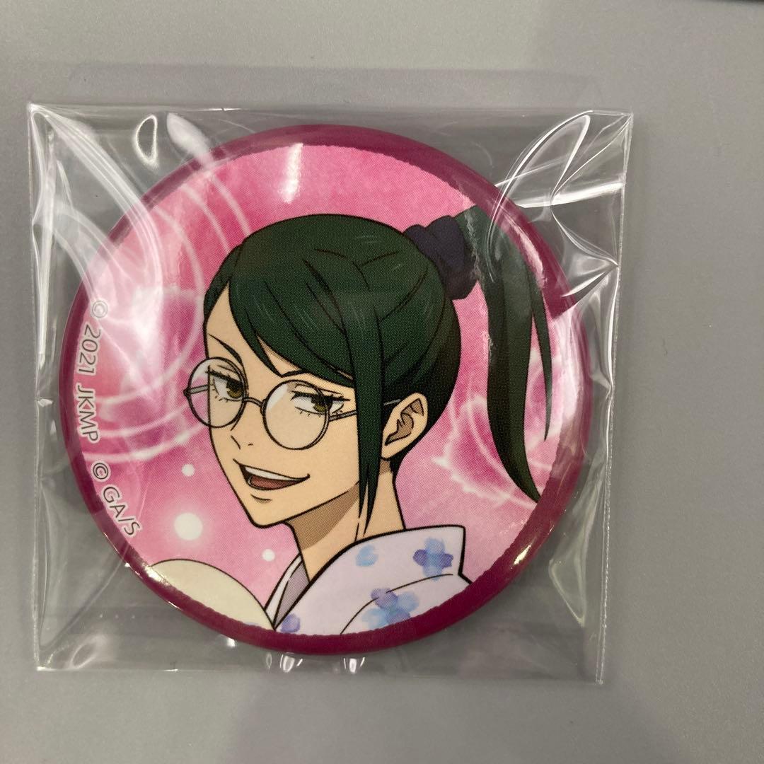 ●呪術廻戦0　禪院真希　まとめ