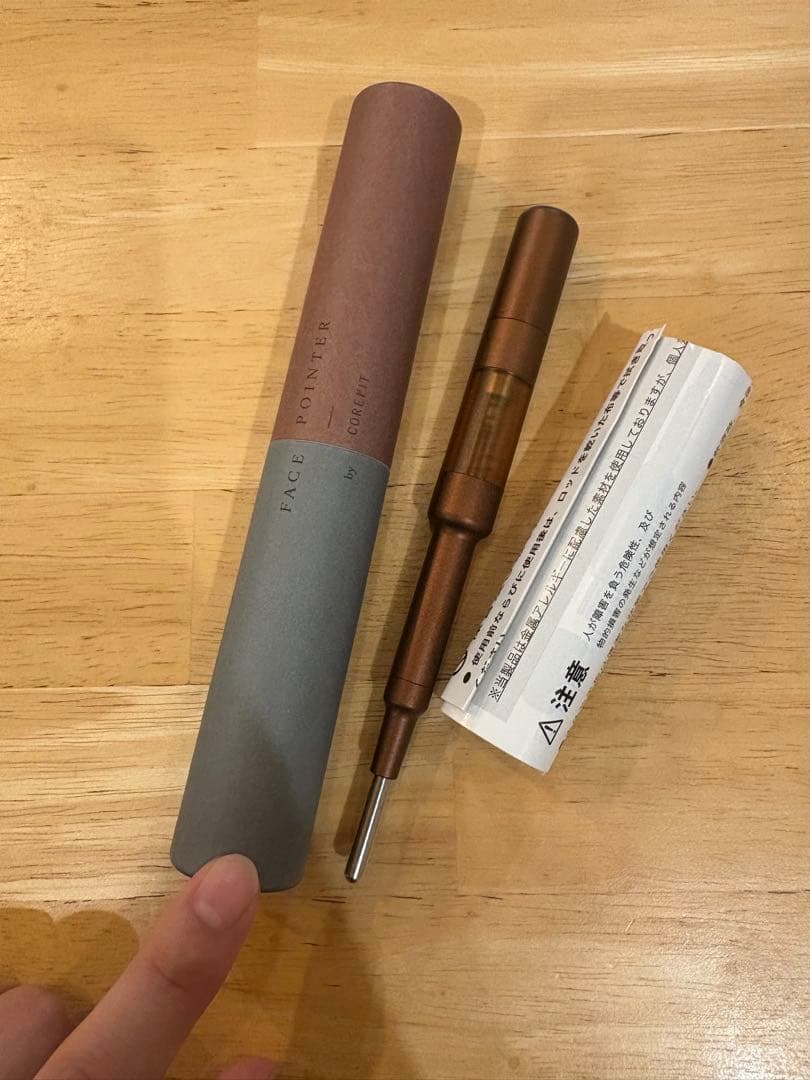 コアフィット　美顔器