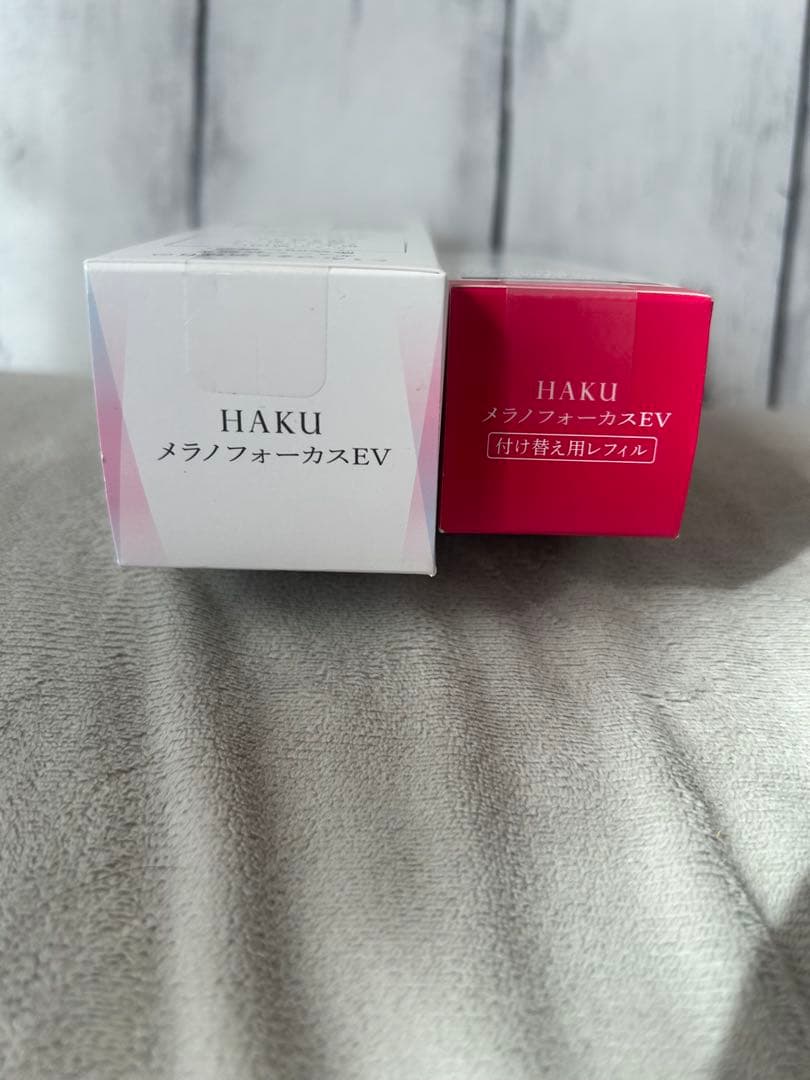 【HAKU】メラノフォーカスEV薬用本体＆レフィル セット