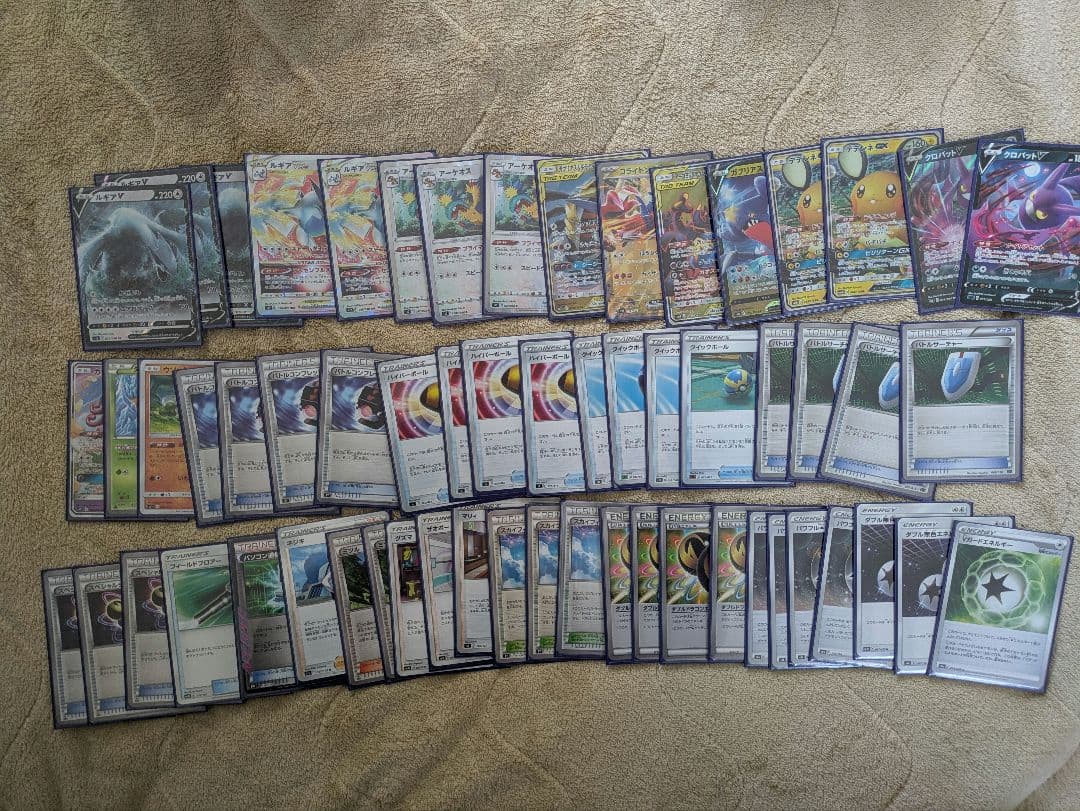 ルギア vstar エクストラ　デッキ エクストラバトル 構築済みデッキ