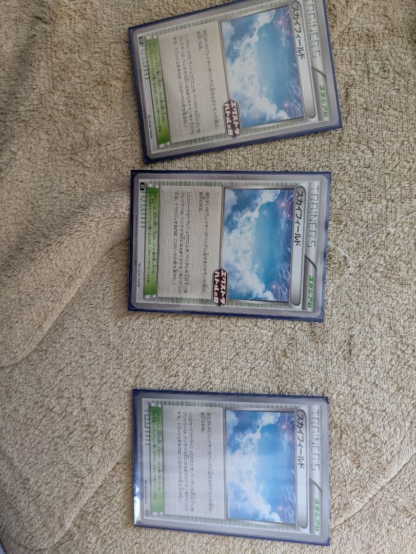 ルギア vstar エクストラ　デッキ エクストラバトル 構築済みデッキ