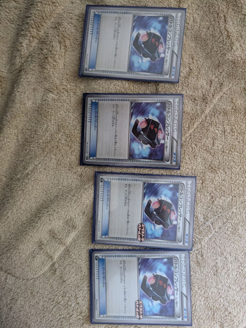 ルギア vstar エクストラ　デッキ エクストラバトル 構築済みデッキ