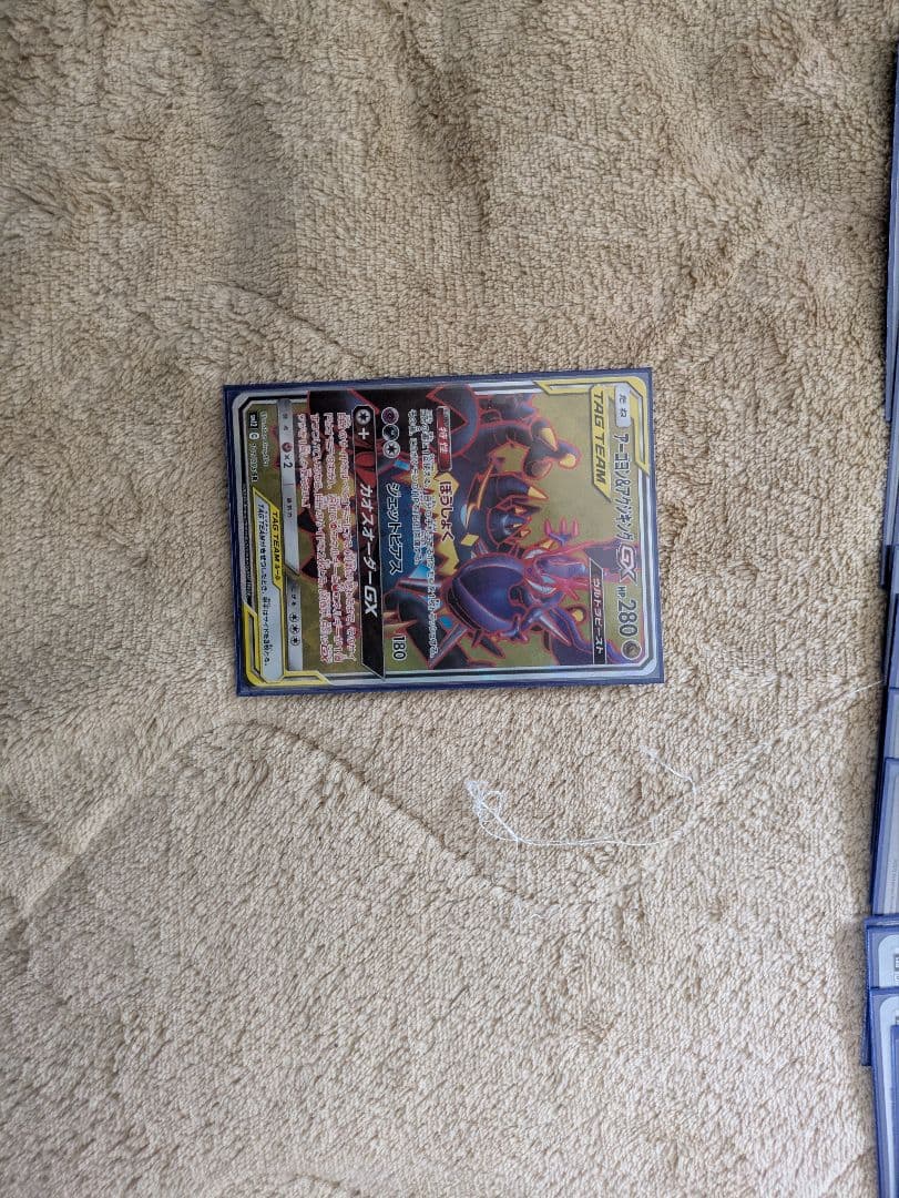 ルギア vstar エクストラ　デッキ エクストラバトル 構築済みデッキ