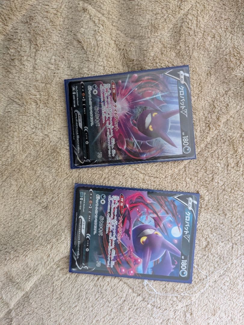ルギア vstar エクストラ　デッキ エクストラバトル 構築済みデッキ