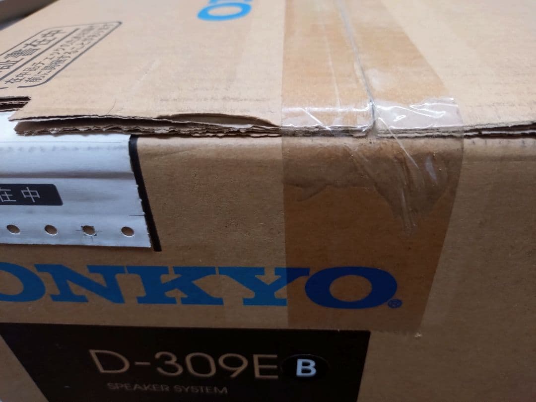【新品】ONKYO D-309E(B) オンキョー スピーカーシステム ブラック