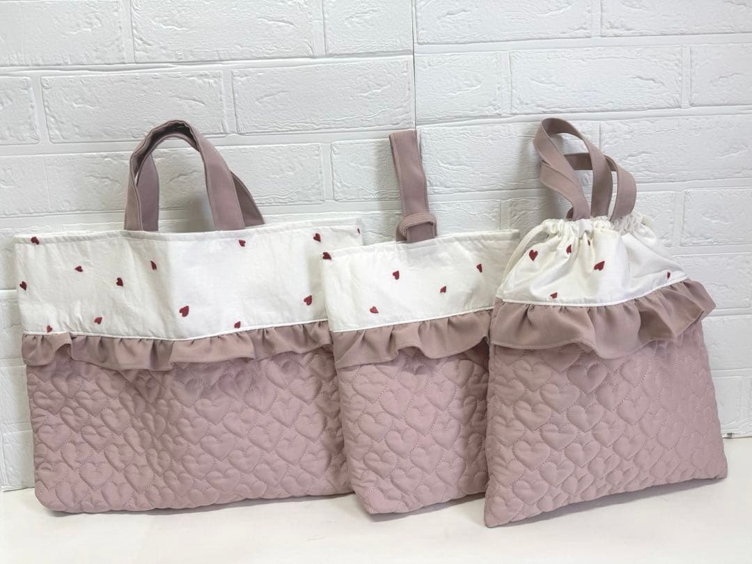 5点set ハートキルティング　オーダー　レッスンバッグ　上履き袋　体操服袋