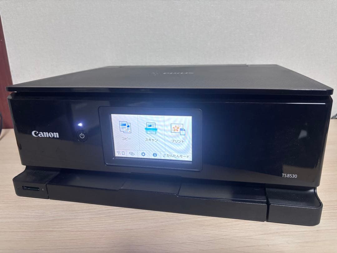 Canon PIXUS TS8530 インクジェットプリンター