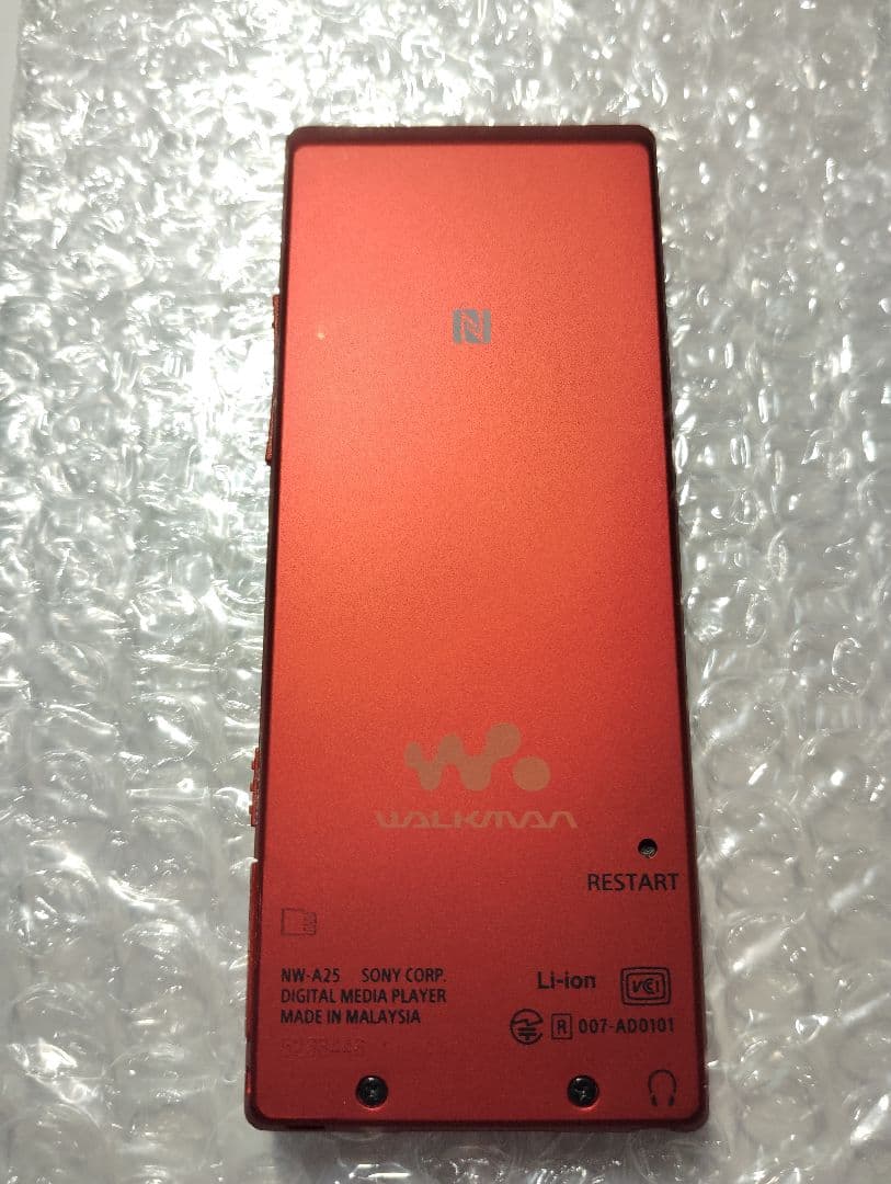 ソニー ウォークマン NW-A25 本体のみ 16GB シナバーレッド