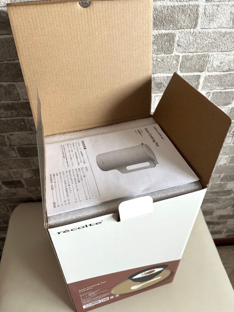 récolte Auto Cooking Pot クリームホワイト