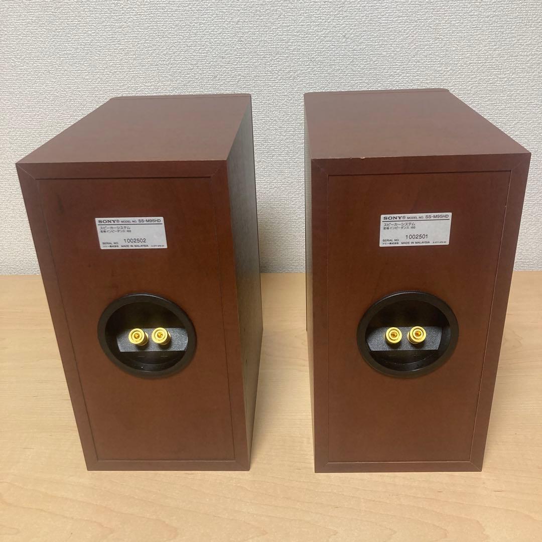 SONY NETJUKE ソニーネットジュークNAS-M95HD ジャンク