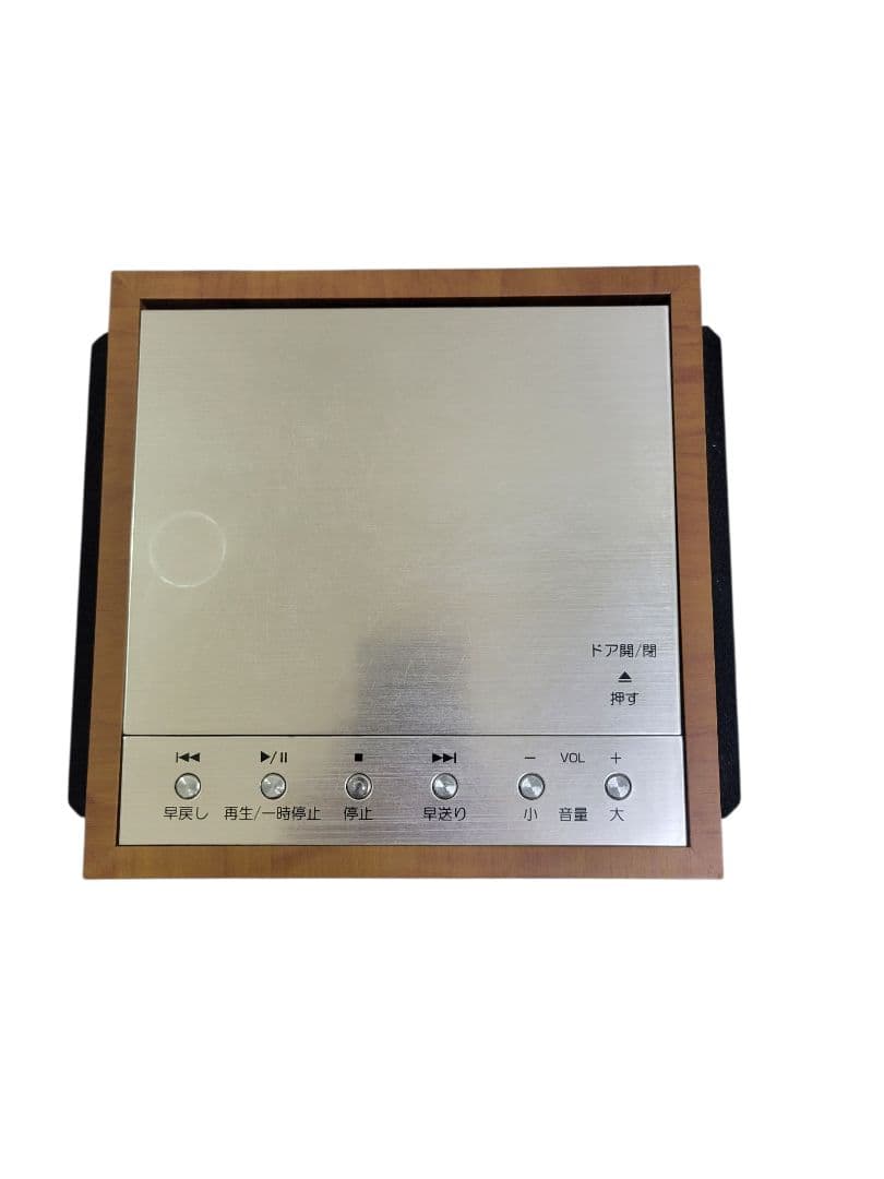 Columbia ANABAS CDクロックラジオシステム NCA-100