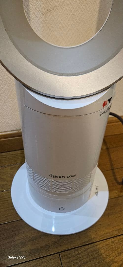 2023 ダイソン Cool AM07リビング扇風機