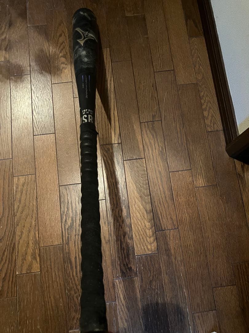 BEYOND MAX LEGACY SR 軟式FRPバット