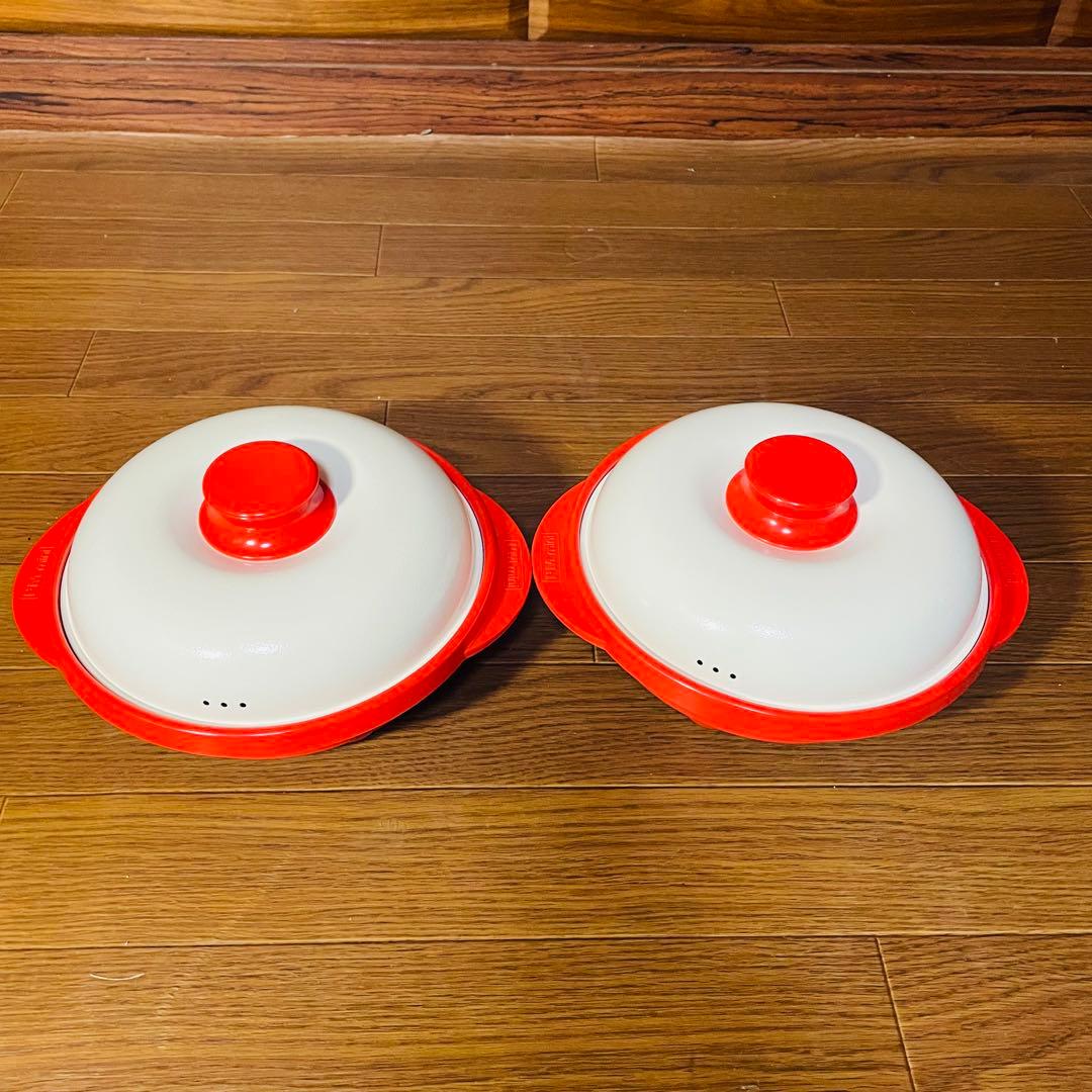 【新品未使用】 RANGEMATE PRO 電子レンジ専用調理鍋 2個セット