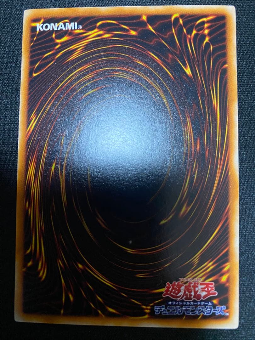 エルディーン　初期　ノーマル　ワンオーナー品　3枚　セット